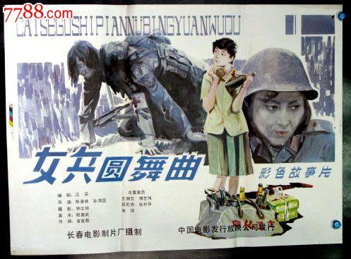cpa证书有多少人有